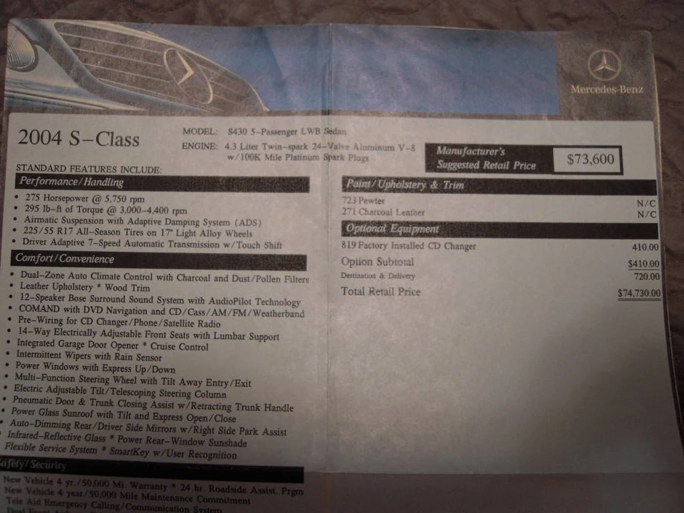 2004 Mercedes-Benz W220 S-Class - Image 18 of 18