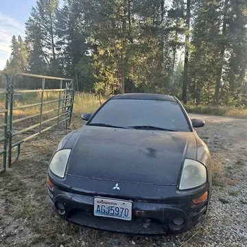 2004 Mitsubishi Eclipse Coupe