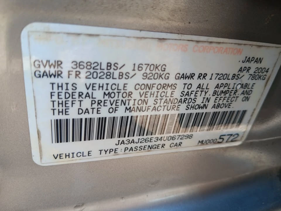 2004 Mitsubishi Lancer 8th Gen - Image 13 of 13