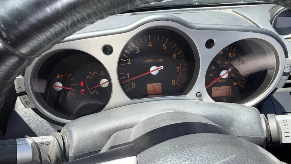 2004 Nissan 350Z 5th Gen - Image 5 of 5
