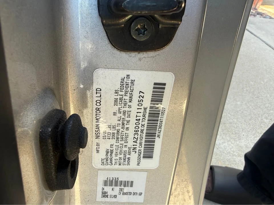 2004 Nissan 350Z 5th Gen - Image 13 of 14