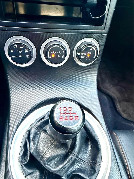2004 Nissan 350Z 5th Gen - Image 2 of 14