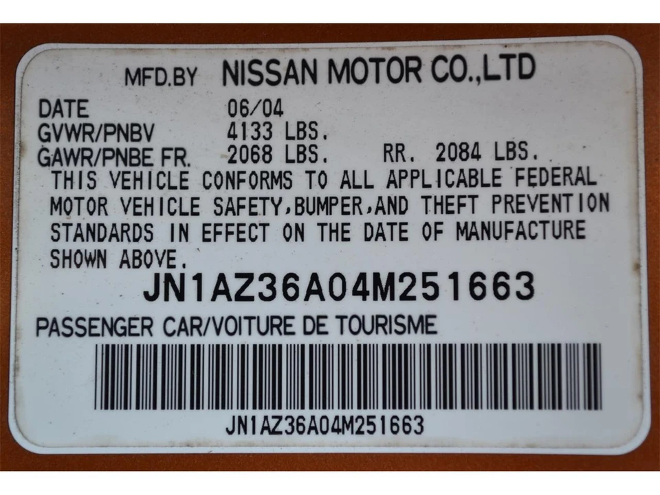 2004 Nissan 350Z 5th Gen - Image 29 of 29