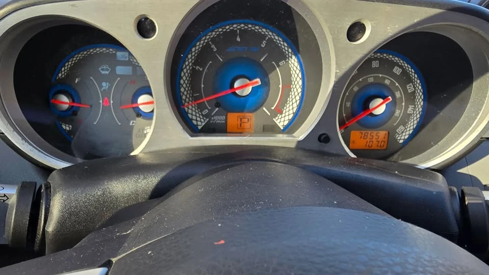 2004 Nissan 350Z 5th Gen - Image 11 of 17