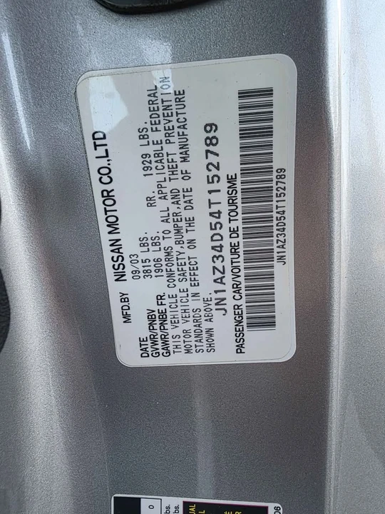 2004 Nissan 350Z 5th Gen - Image 20 of 21