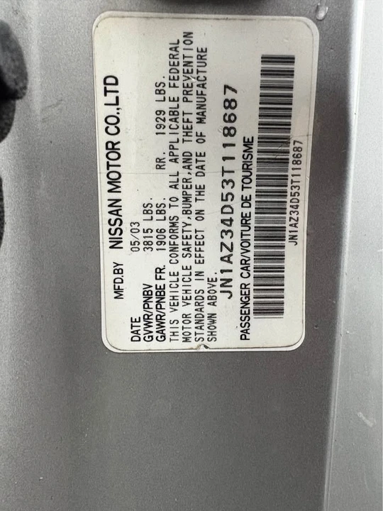 2004 Nissan 350Z 5th Gen - Image 7 of 9