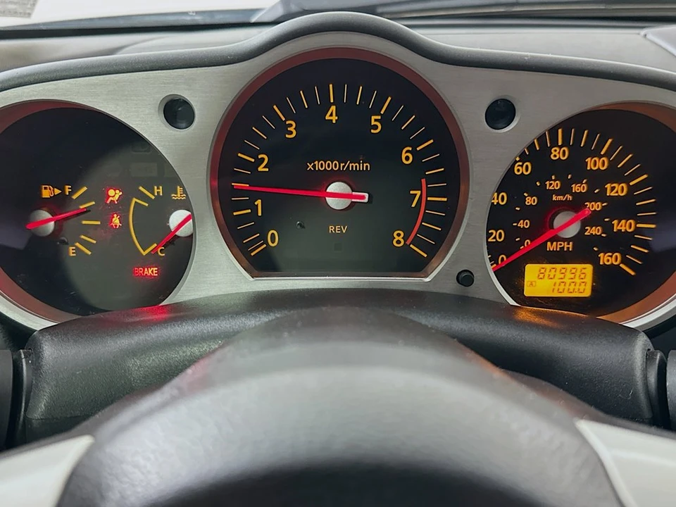 2004 Nissan 350Z 5th Gen - Image 14 of 22