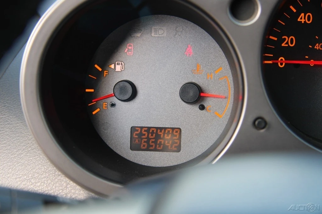 2004 Nissan Maxima 6th Gen - Image 18 of 21