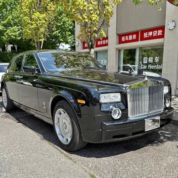 2004 Rolls-Royce Phantom