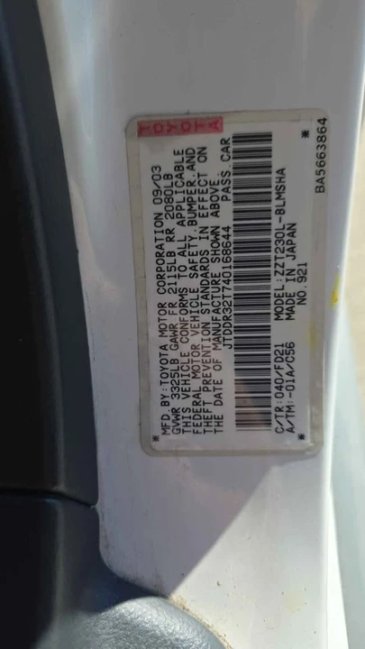 2004 Toyota Celica 7th Gen - Image 15 of 16