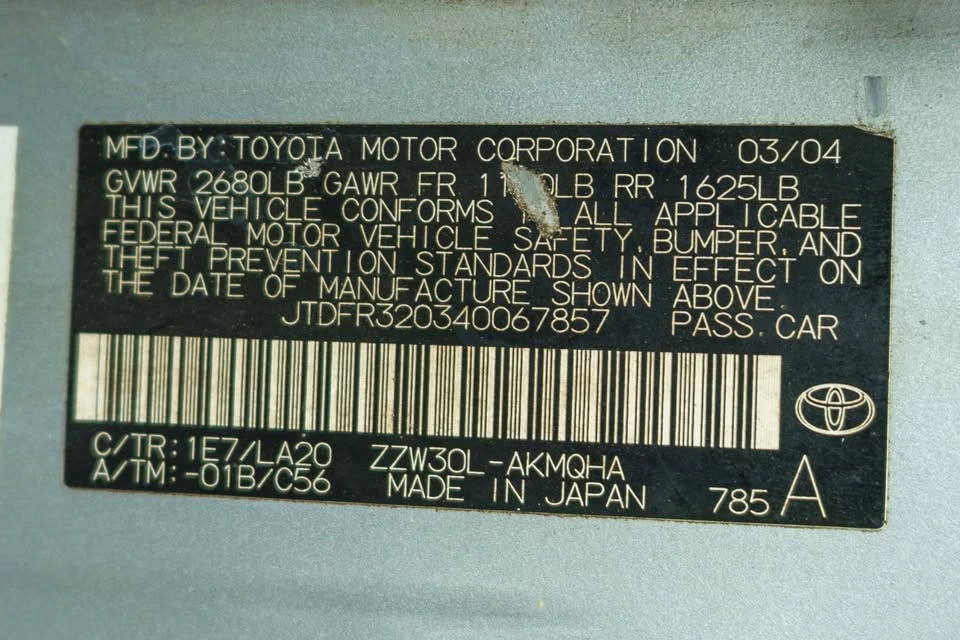 2004 Toyota MR2 Spyder/MR-S - Image 10 of 17
