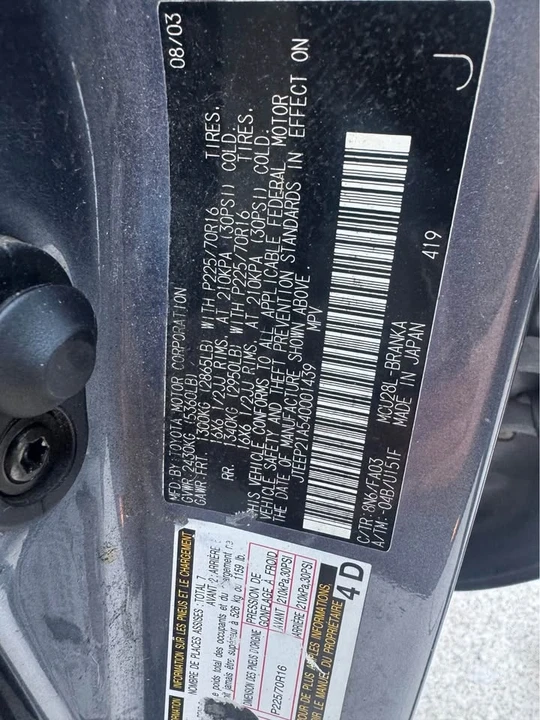 2004 Toyota Highlander - Image 9 of 15