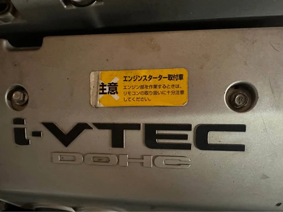 2005 Acura RSX - Image 9 of 10