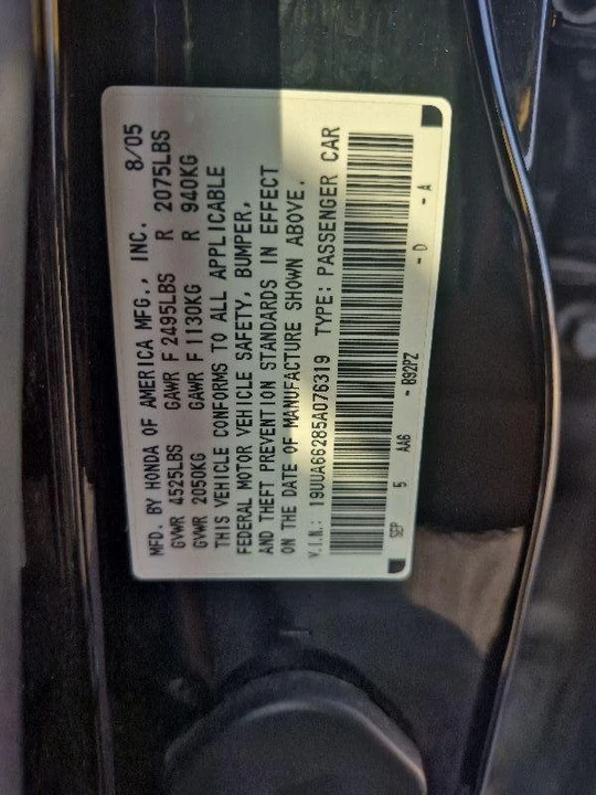 2005 Acura TL 3rd Gen - Image 14 of 18