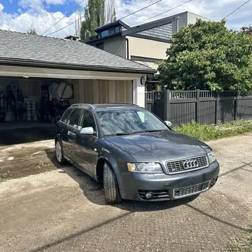 2005 Audi S4 Avant