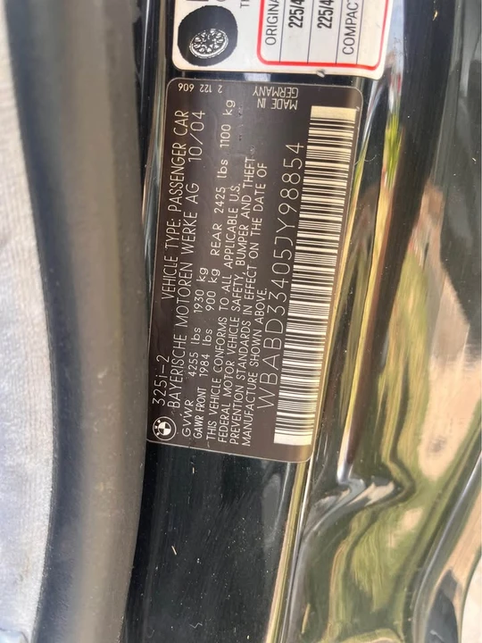 2005 BMW E46 3 Series - Image 8 of 8