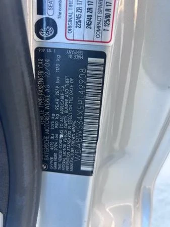 2005 BMW E46 330i & 330Ci - Image 15 of 21