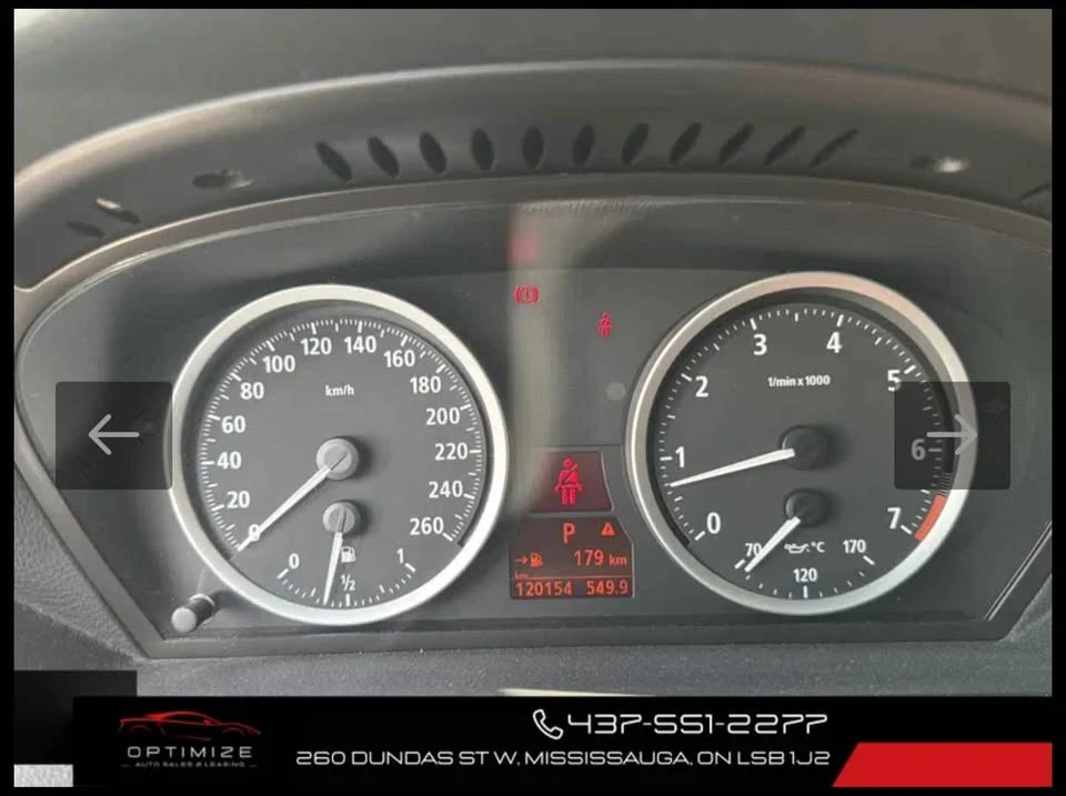 2005 BMW E63/E64 6 Series - Image 12 of 15