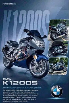 2005 BMW K 1200