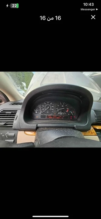 2005 BMW E53 X5 - Image 5 of 12