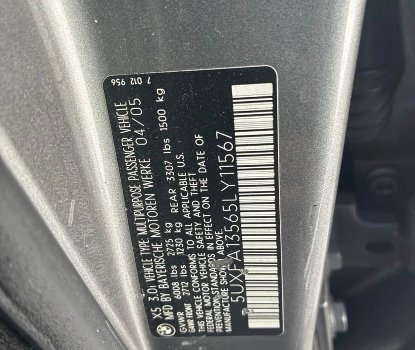 2005 BMW E53 X5 - Image 14 of 14