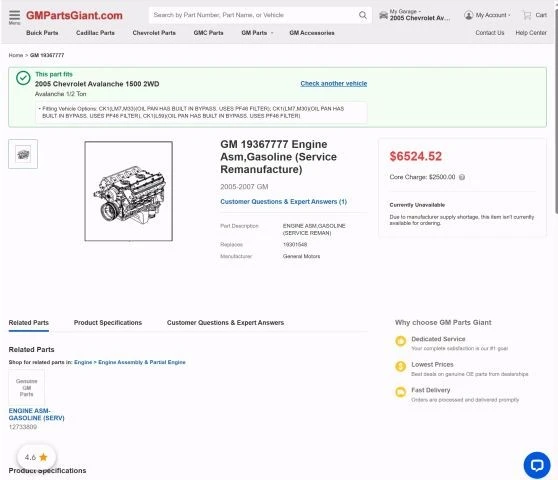 2005 Chevrolet Avalanche - Image 4 of 21