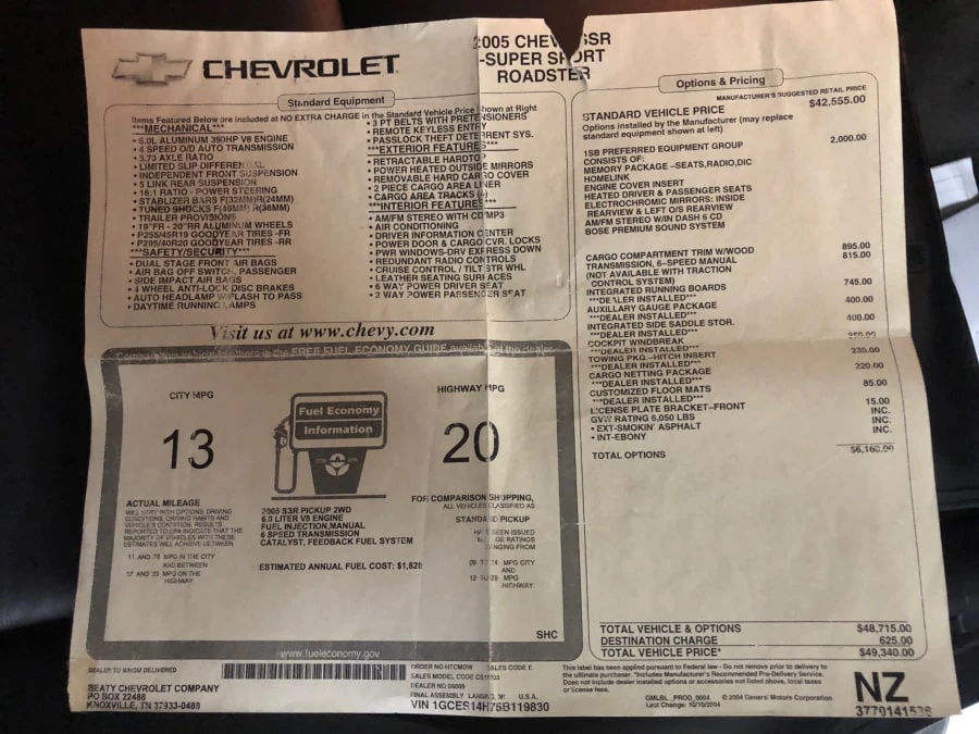 2005 Chevrolet SSR - Image 8 of 11