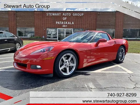 2005 Chevrolet Corvette