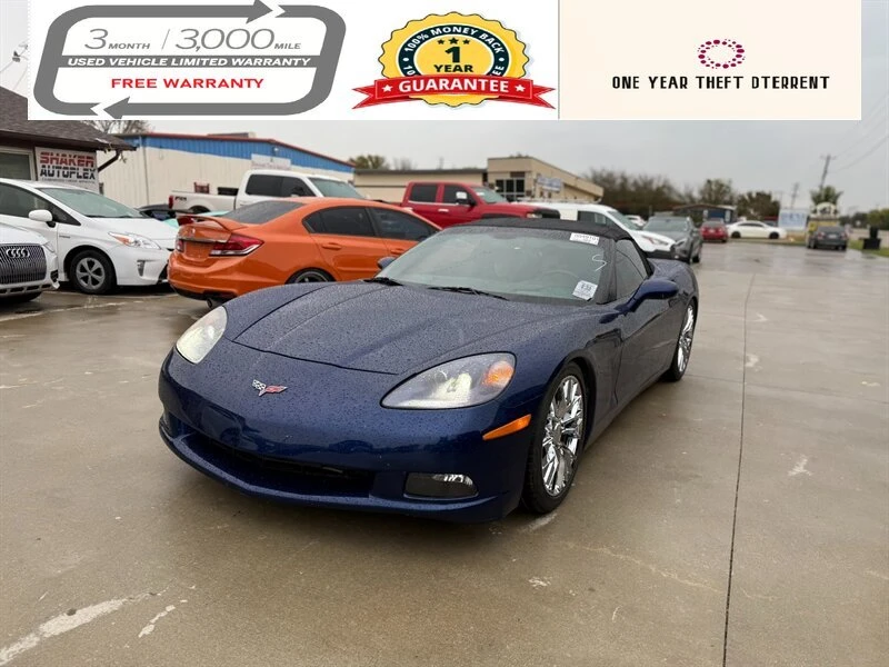 2005 Chevrolet Corvette C6 - Image 10 of 20