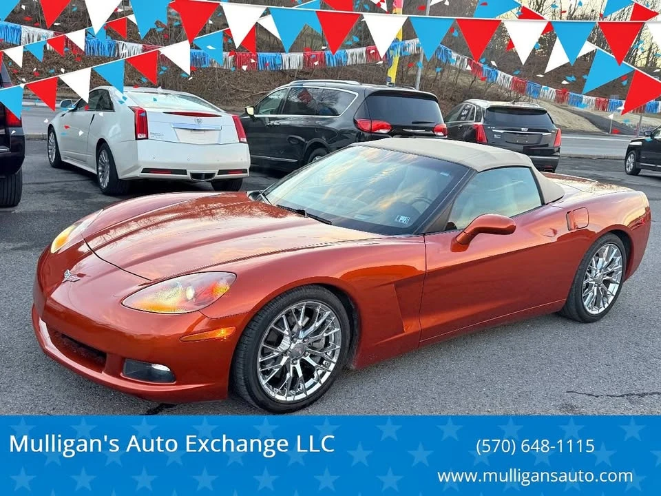 2005 Chevrolet Corvette C6 - Image 1 of 13