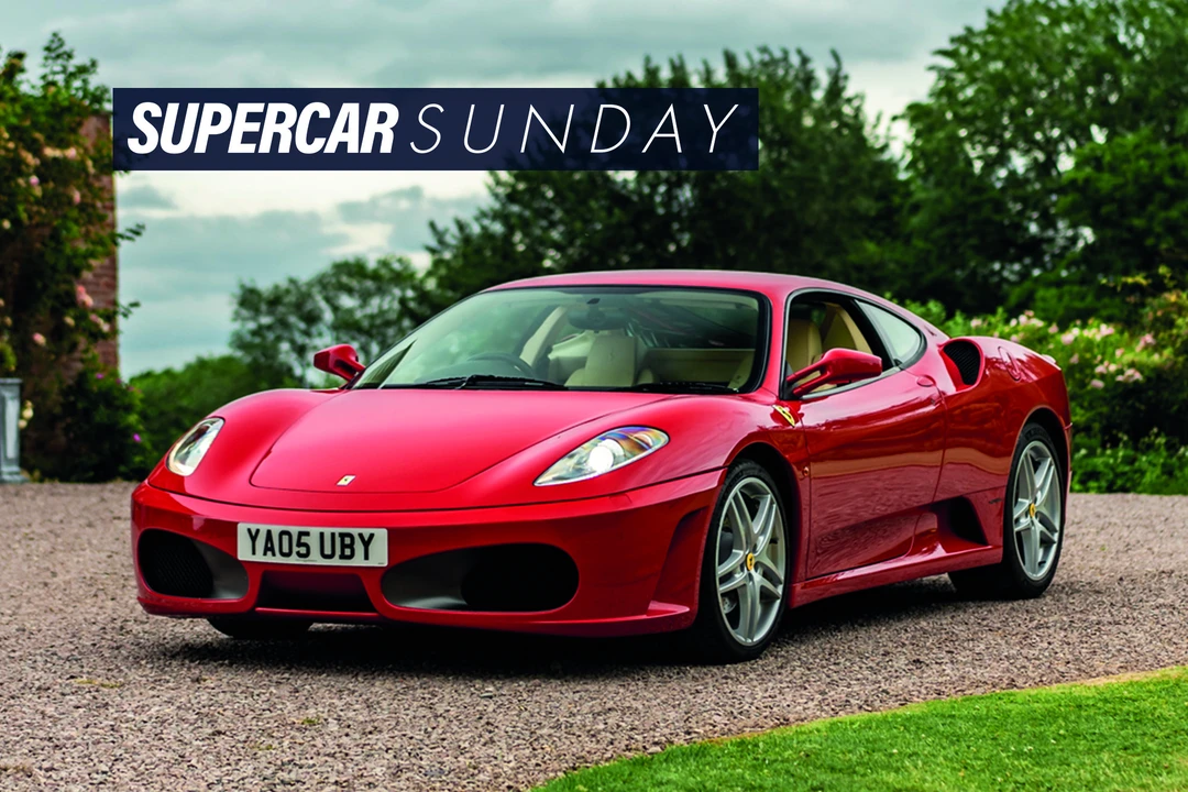 2005 Ferrari F430 Berlinetta - Image 2 of 31