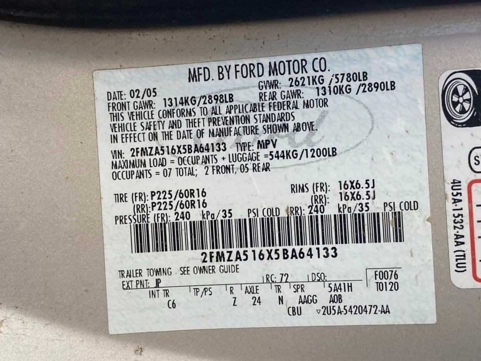 2005 Ford - Image 18 of 20