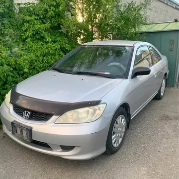 2005 Honda Civic LX