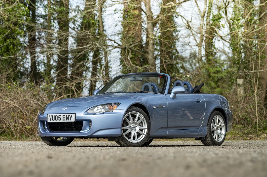 2005 Honda AP2 S2000 - Image 17 of 31