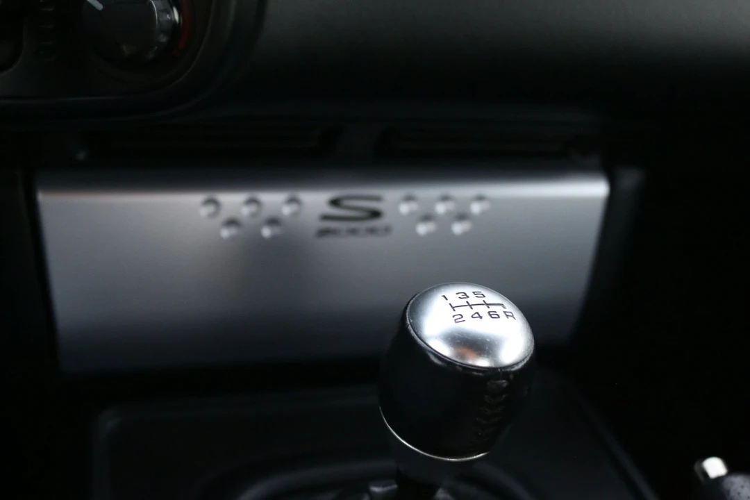 2005 Honda AP2 S2000 - Image 9 of 21