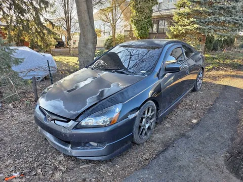 2005 Honda Accord EX Coupe