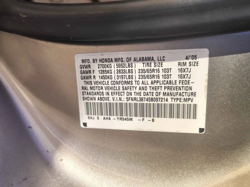 2005 Honda Odyssey - Image 11 of 12