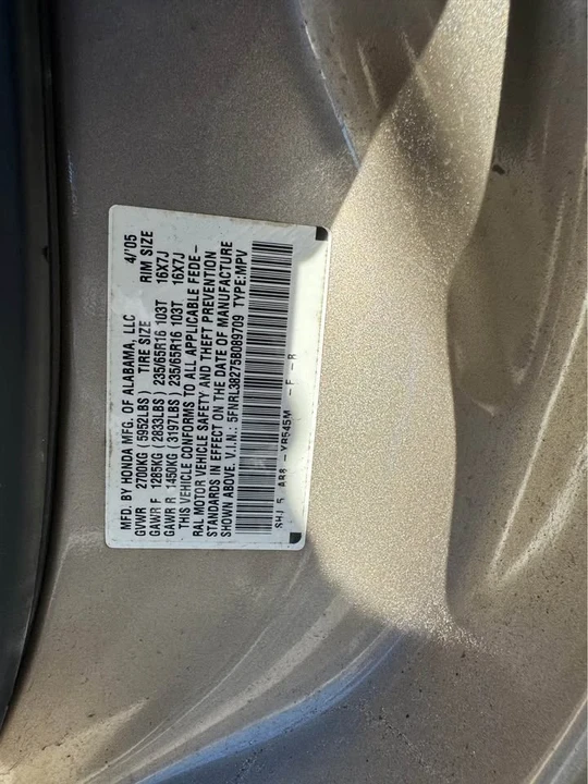 2005 Honda Odyssey - Image 17 of 17