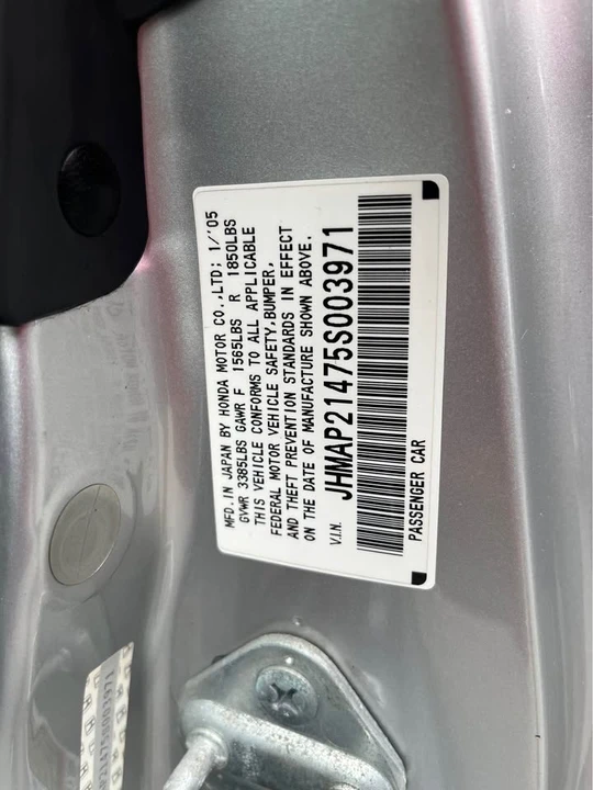 2005 Honda AP2 S2000 - Image 14 of 14