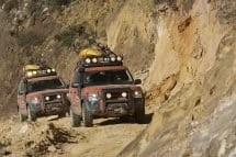 2005 Land Rover Discovery 3rd Gen - Image 26 of 30