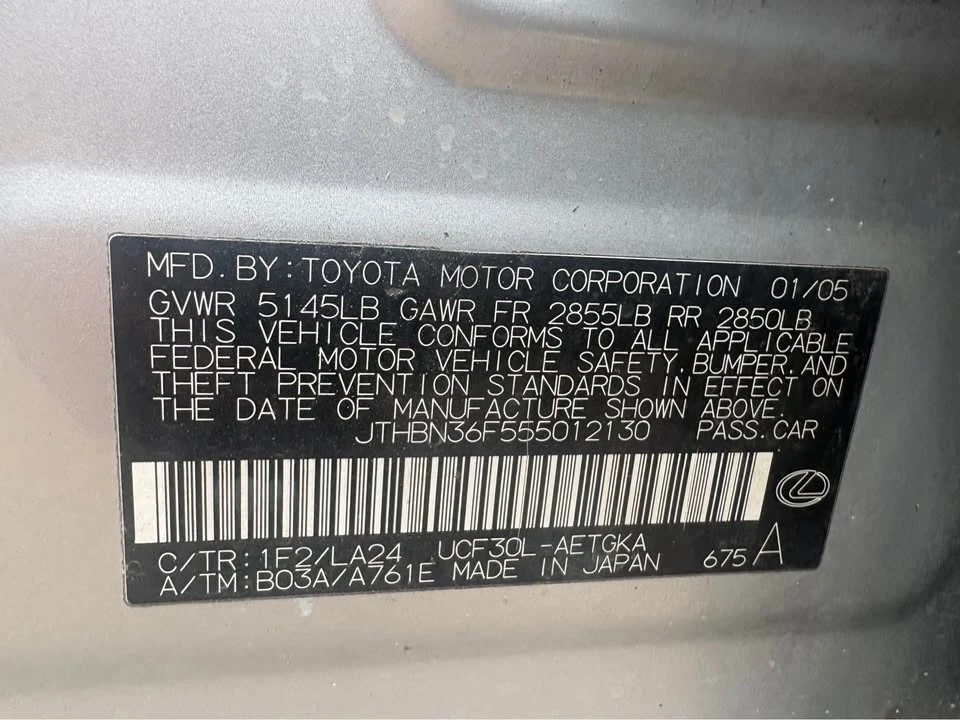 2005 Lexus ES 4th Gen - Image 7 of 7