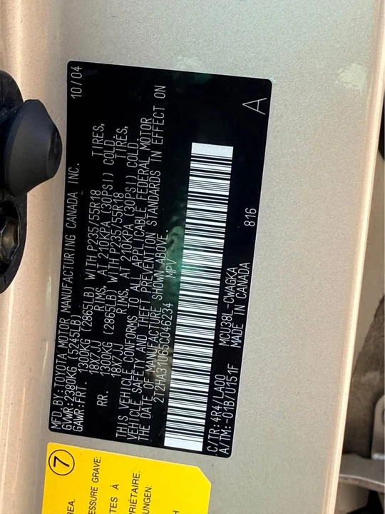 2005 Lexus RX 2nd Gen - Image 12 of 12