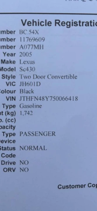 2005 Lexus SC430 - Image 11 of 11