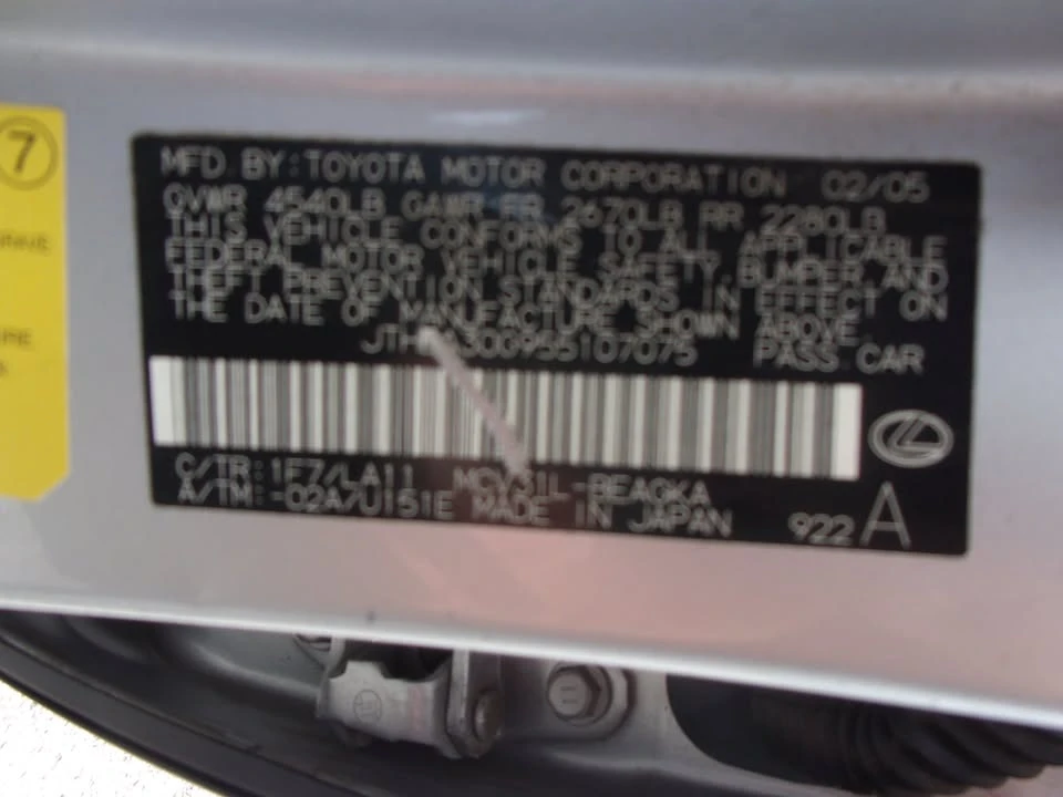 2005 Lexus ES 4th Gen - Image 14 of 15