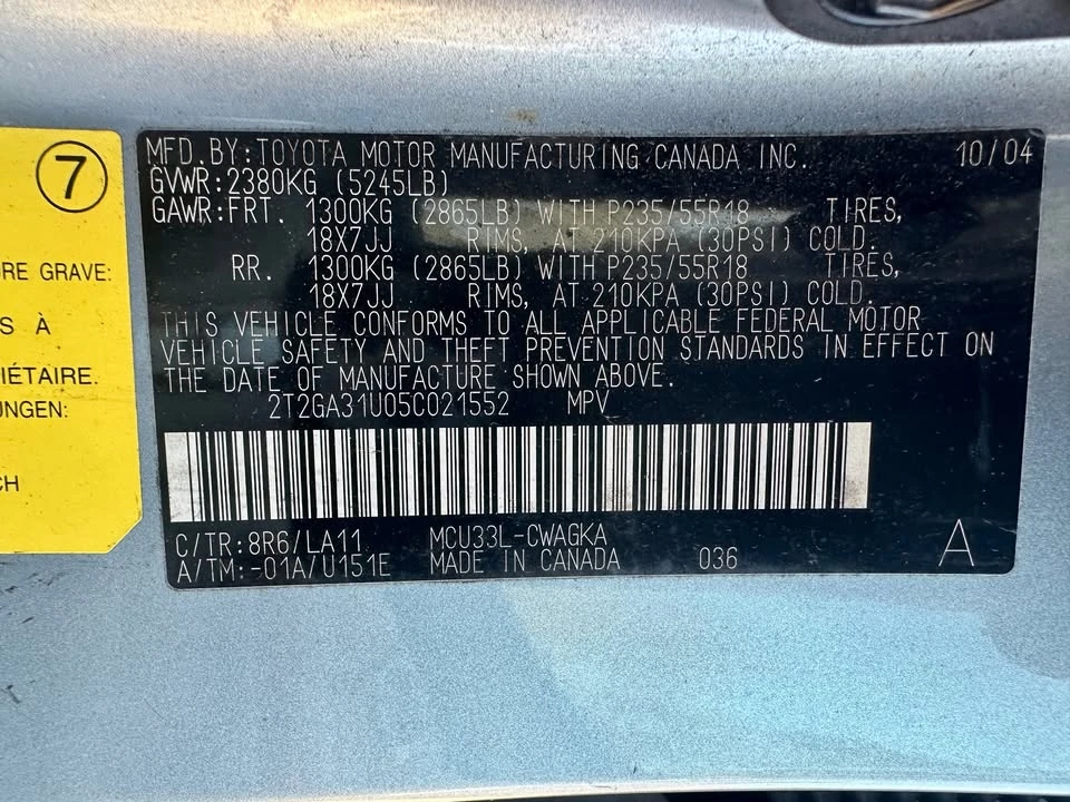 2005 Lexus RX 2nd Gen - Image 16 of 16