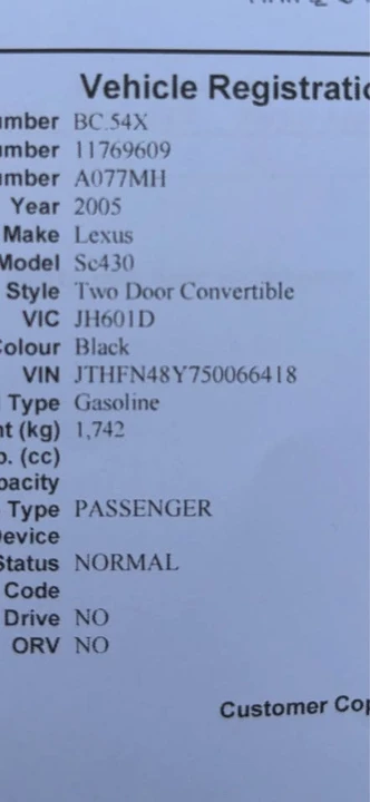 2005 Lexus SC430 - Image 11 of 11