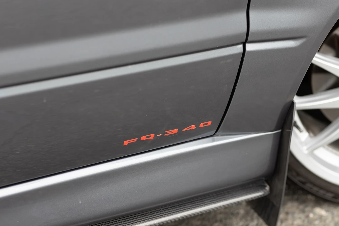 2005 Mitsubishi Lancer Evolution VIII 7th Gen - Image 31 of 31