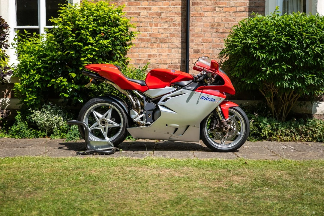 2005 MV Agusta F4 - Image 14 of 30