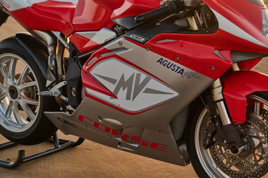 2005 MV Agusta F4 - Image 7 of 21