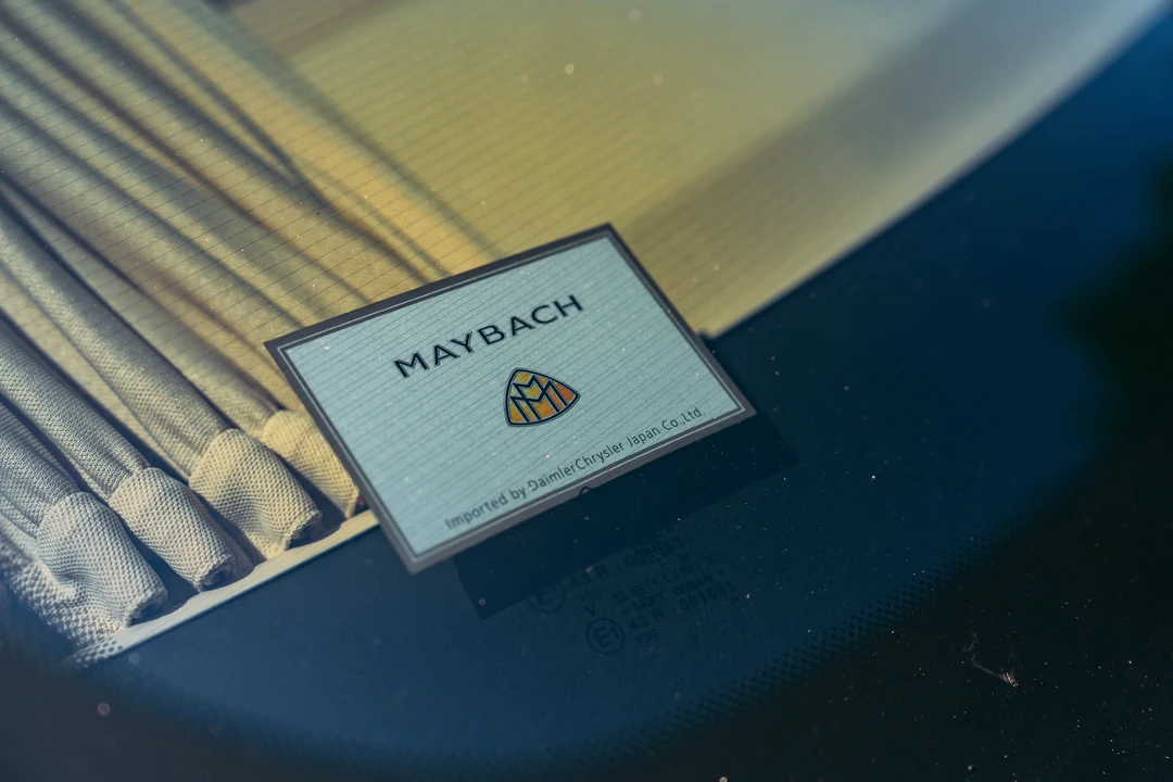 2005 Maybach 57 - Image 23 of 31